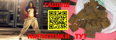 эйфоретик Славгород